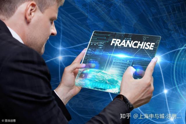 網(wǎng)絡(luò)文化經(jīng)營許可證 動(dòng)漫畫、演出劇與展覽比賽活動(dòng)的合規(guī)指南