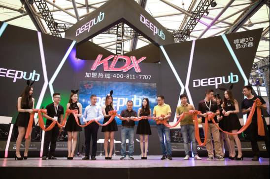 康得新重磅登陸China Joy 3D視界引領游戲新浪潮